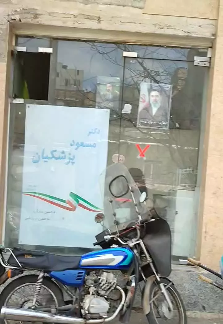 مغازه نانوایی بربری