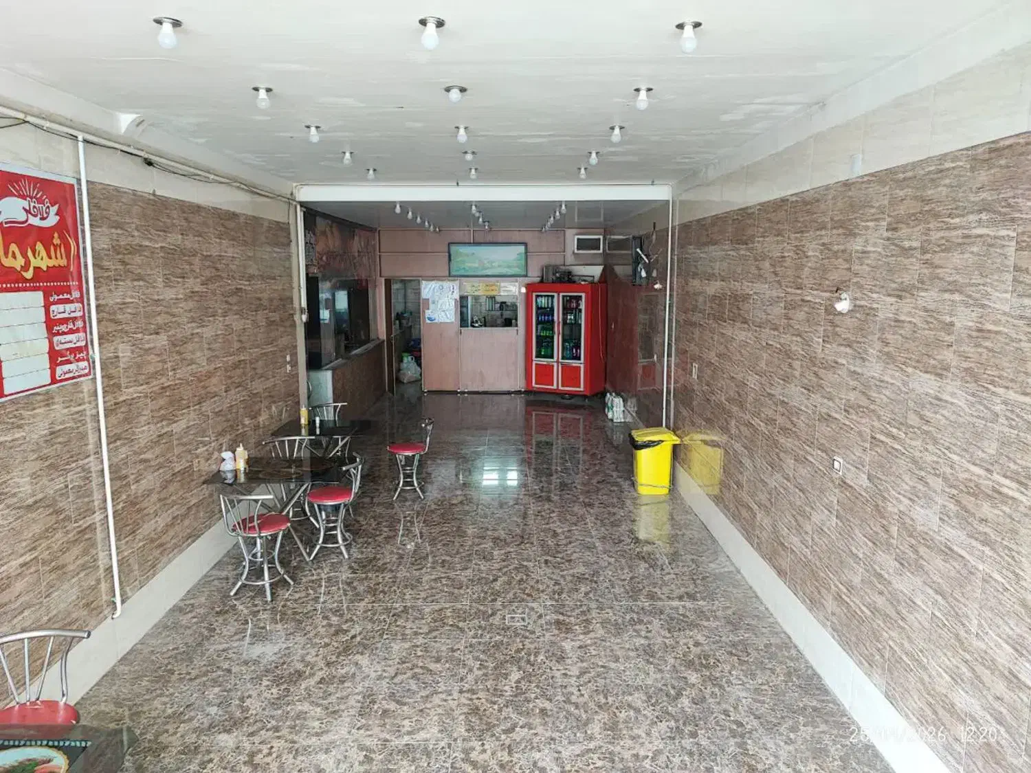فروش مغازه