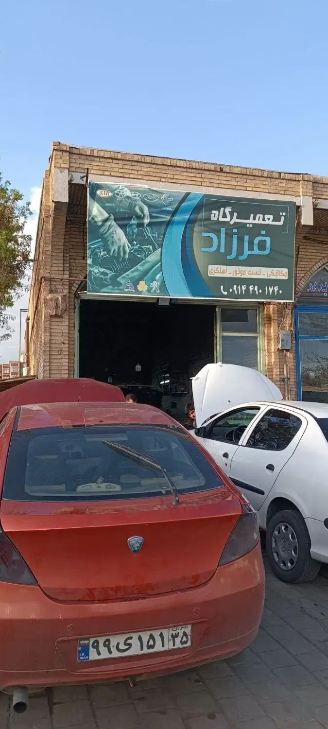 فروش مغازه ۴۵متردر میدان ملکوتی