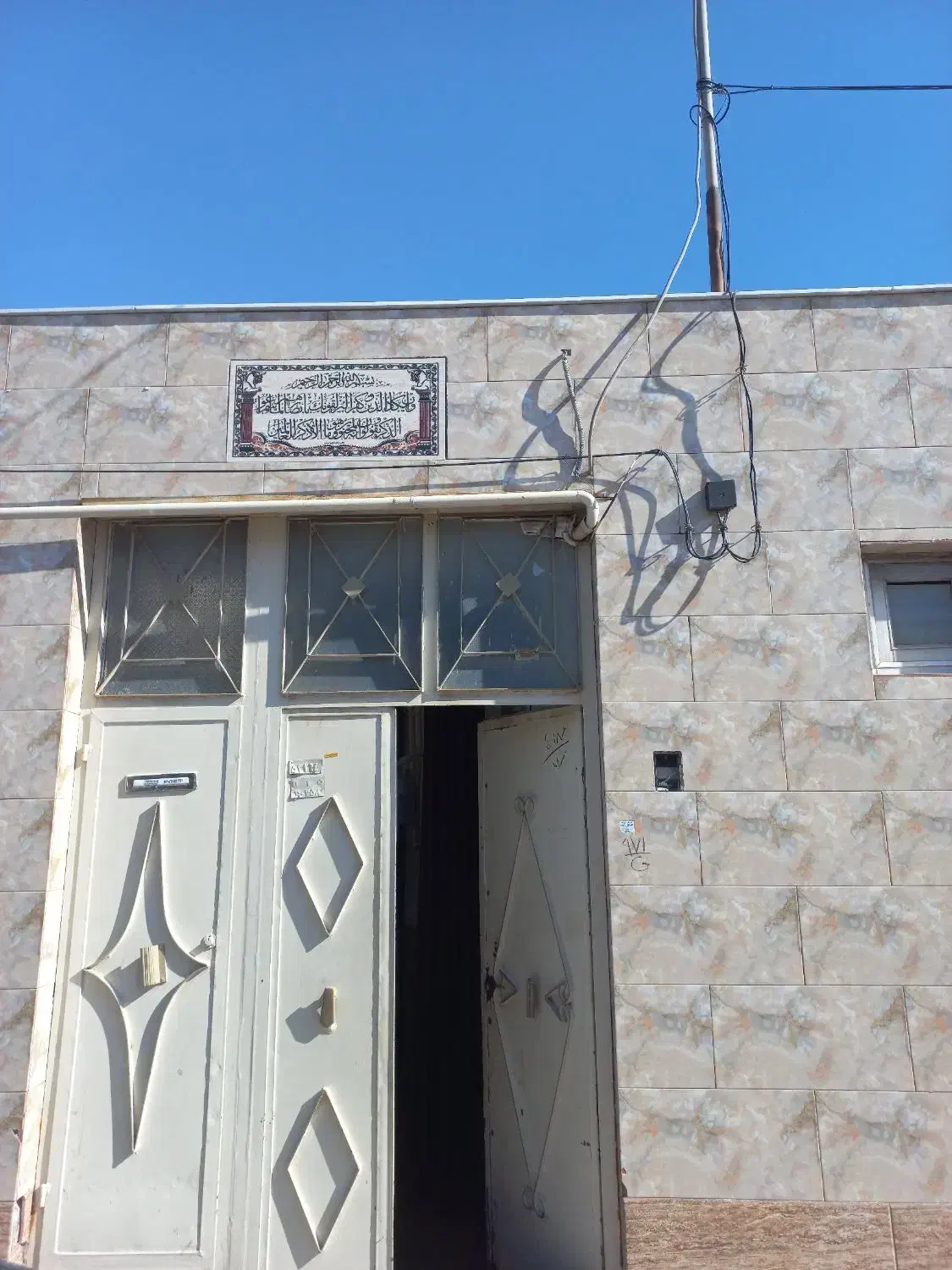 ویلایی تمیزومستقل باپارکینگ وعکسهای واقعی
