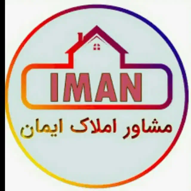 زمین دامداری۶دانگ