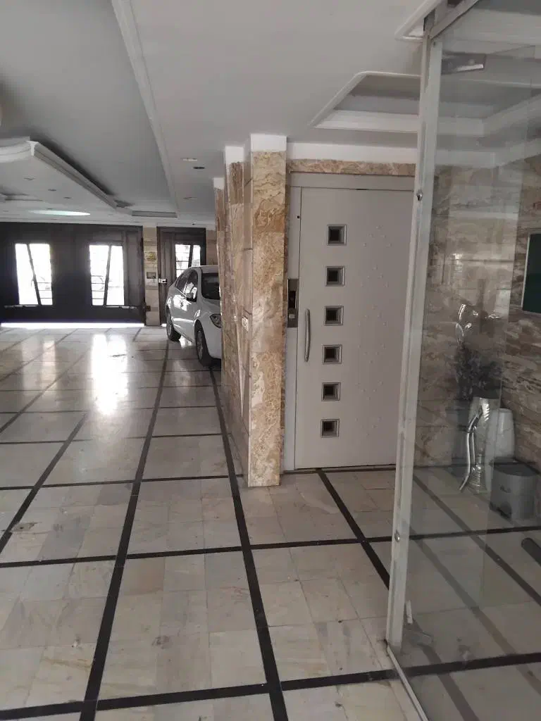 مسکن ارتین