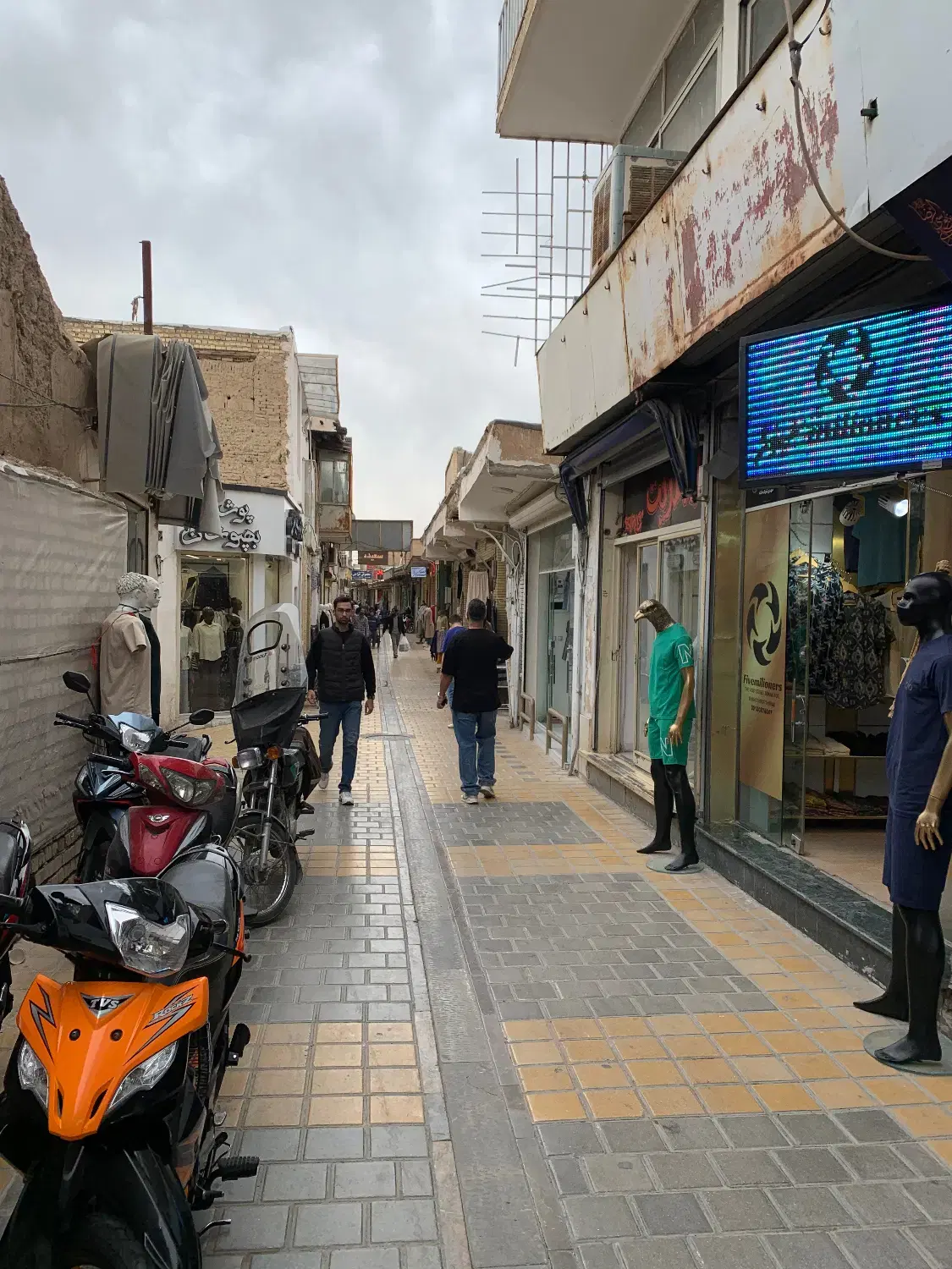بازار بزرگ
