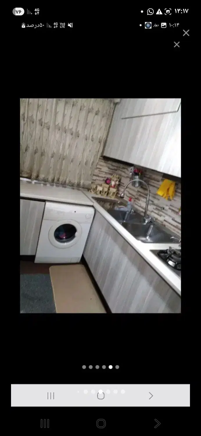 فروش آپارتمان