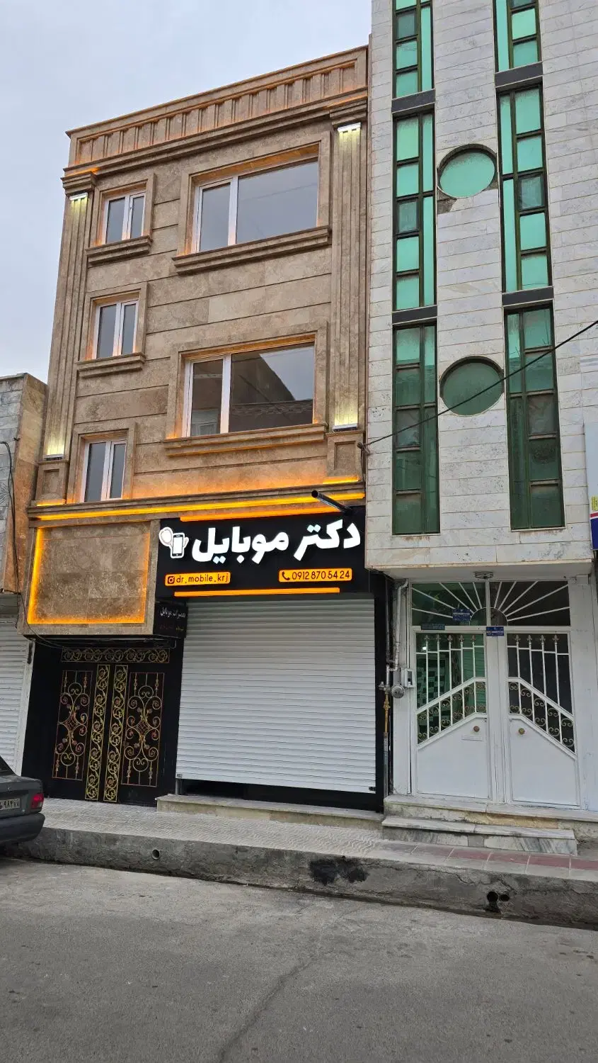 اجازه ساختمان  تجاری اداری