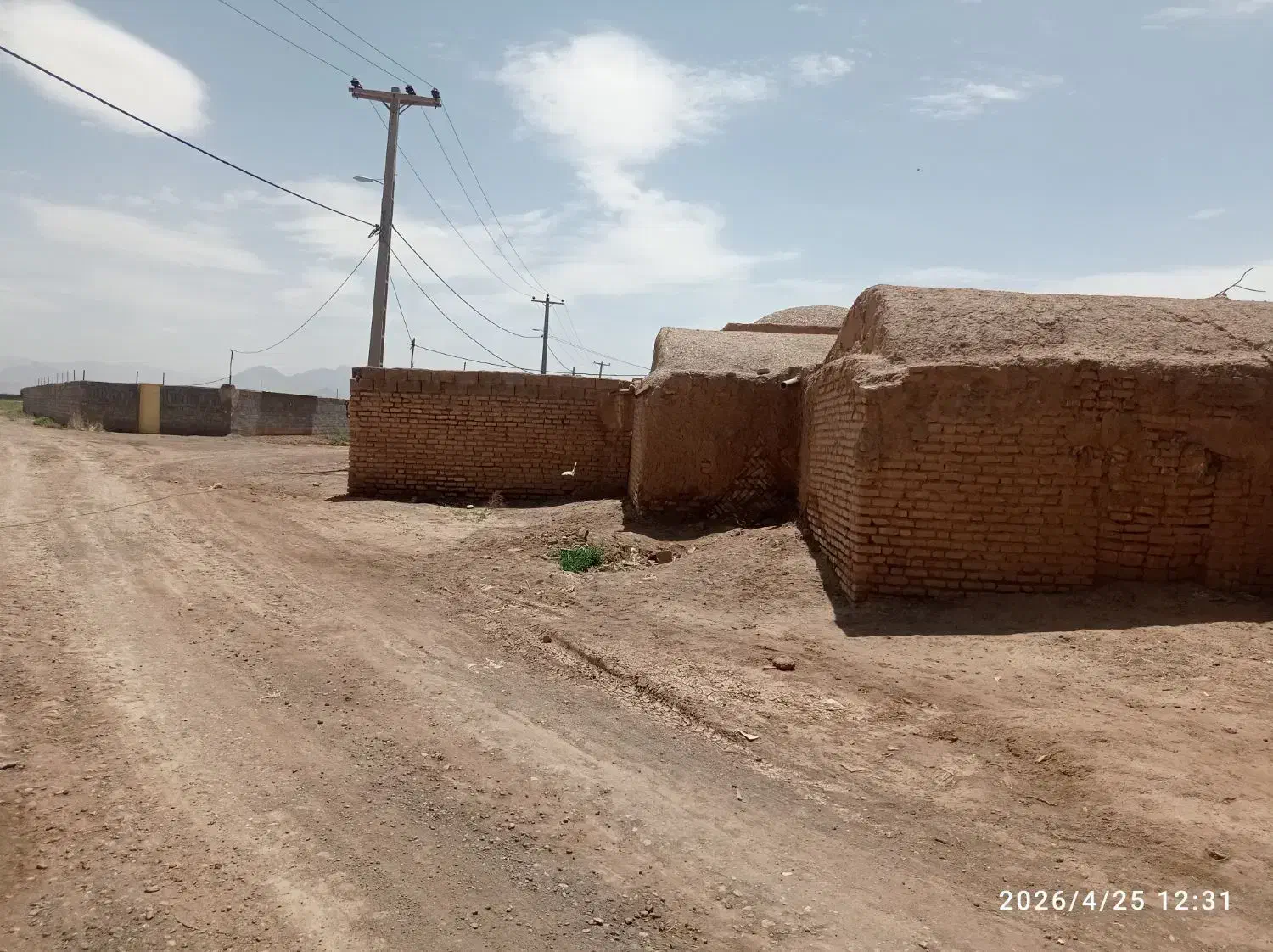 فروش خانه باغ