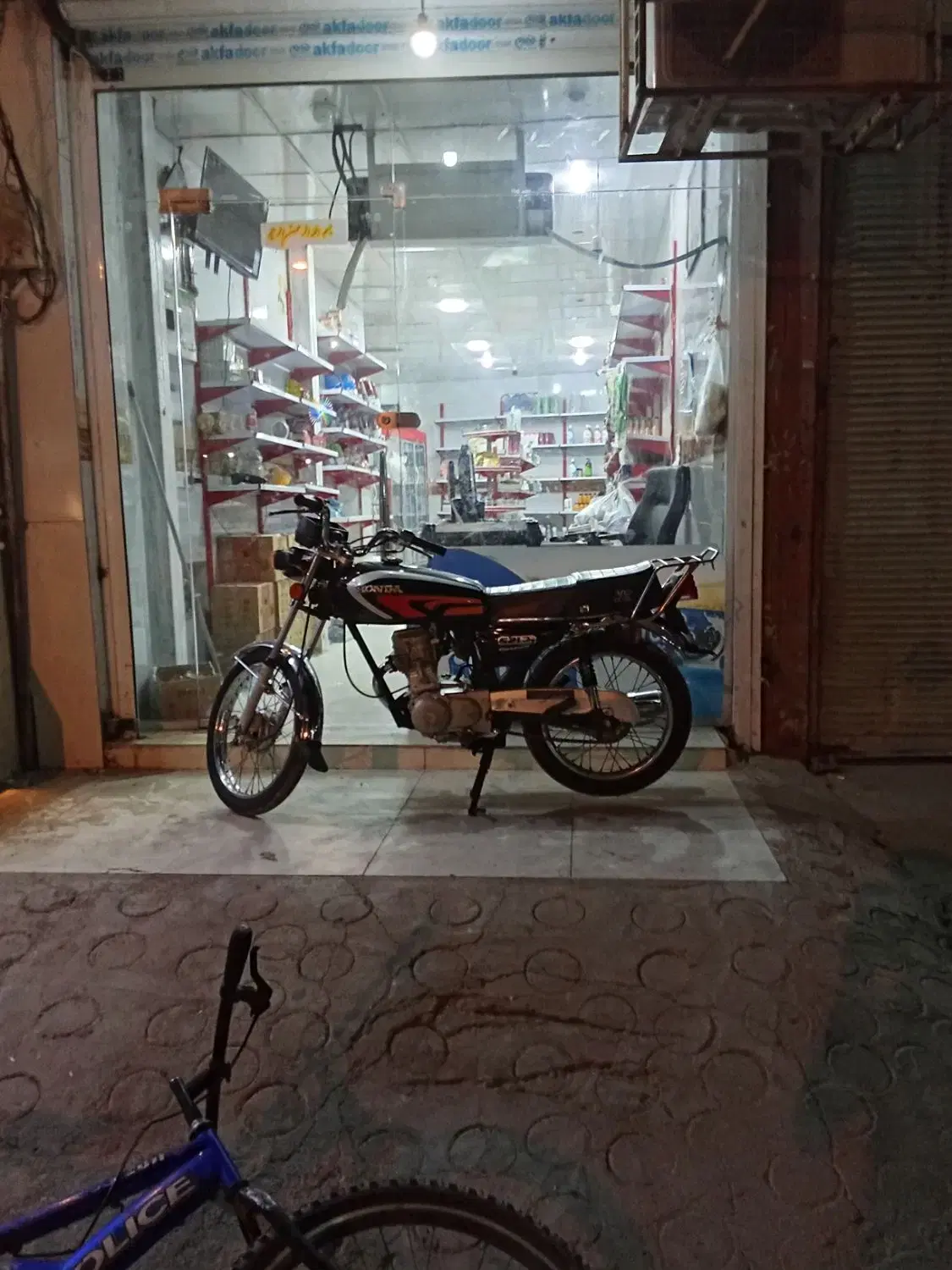 مغاز اجاره داد میشود شهرک اندیشه