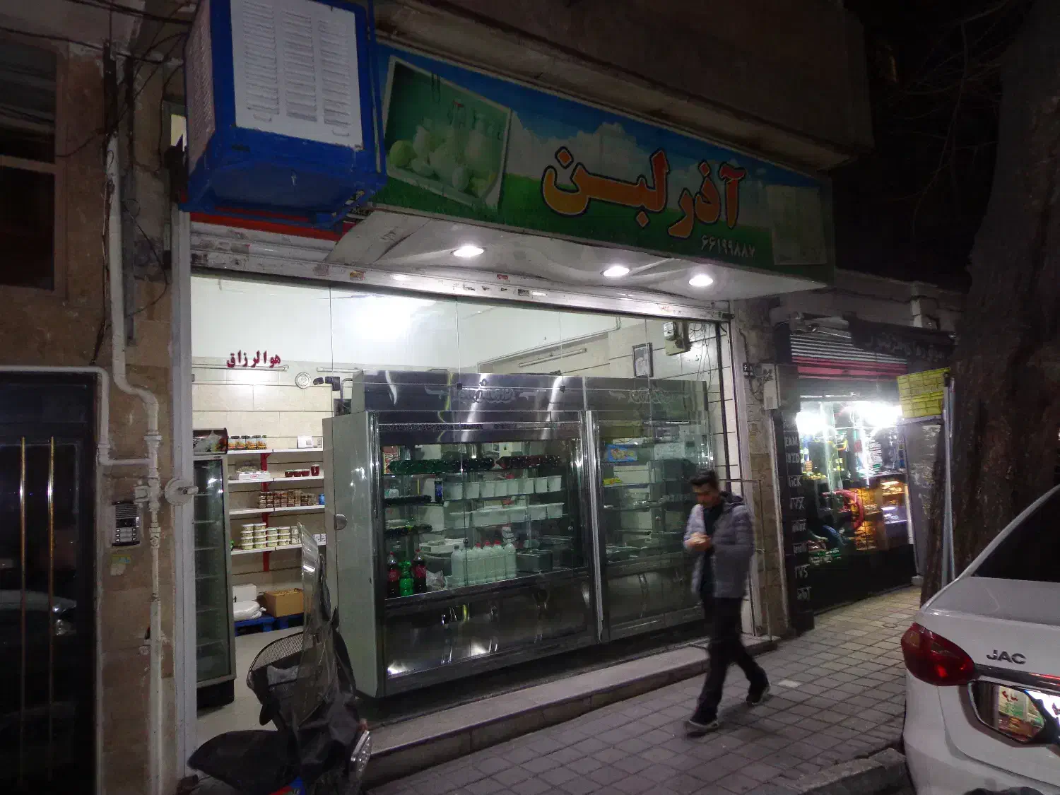 فروش فوری مغازه 25 متر با مالکیت و سرقفلی