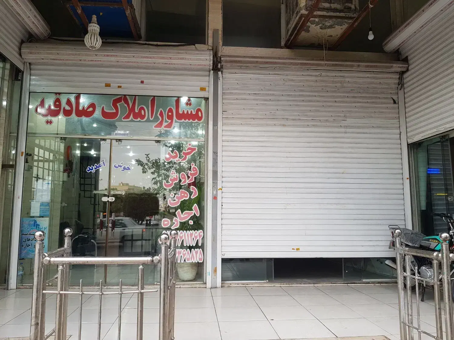 فروش مغازه ۴۰ متری اکازیون زیر قیمت منطقه