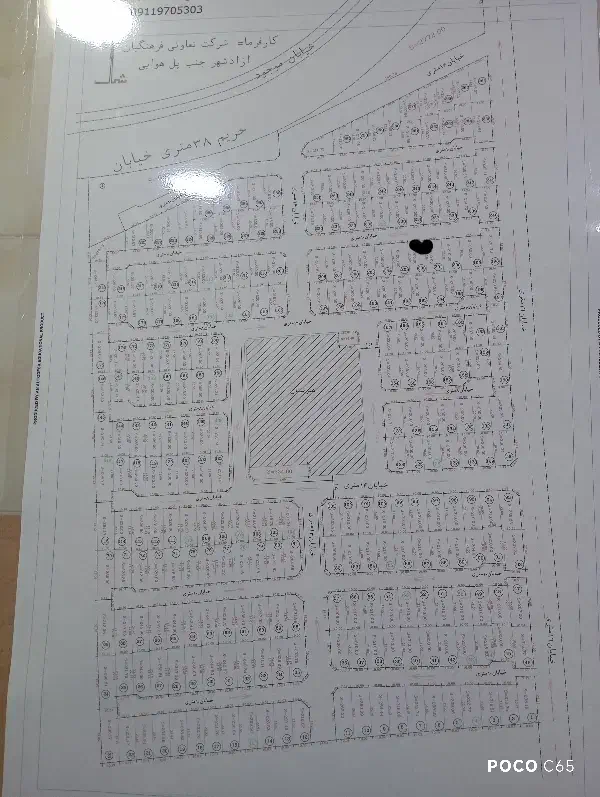 زمین مسکونی شهرک فرهنگیان آزادشهر