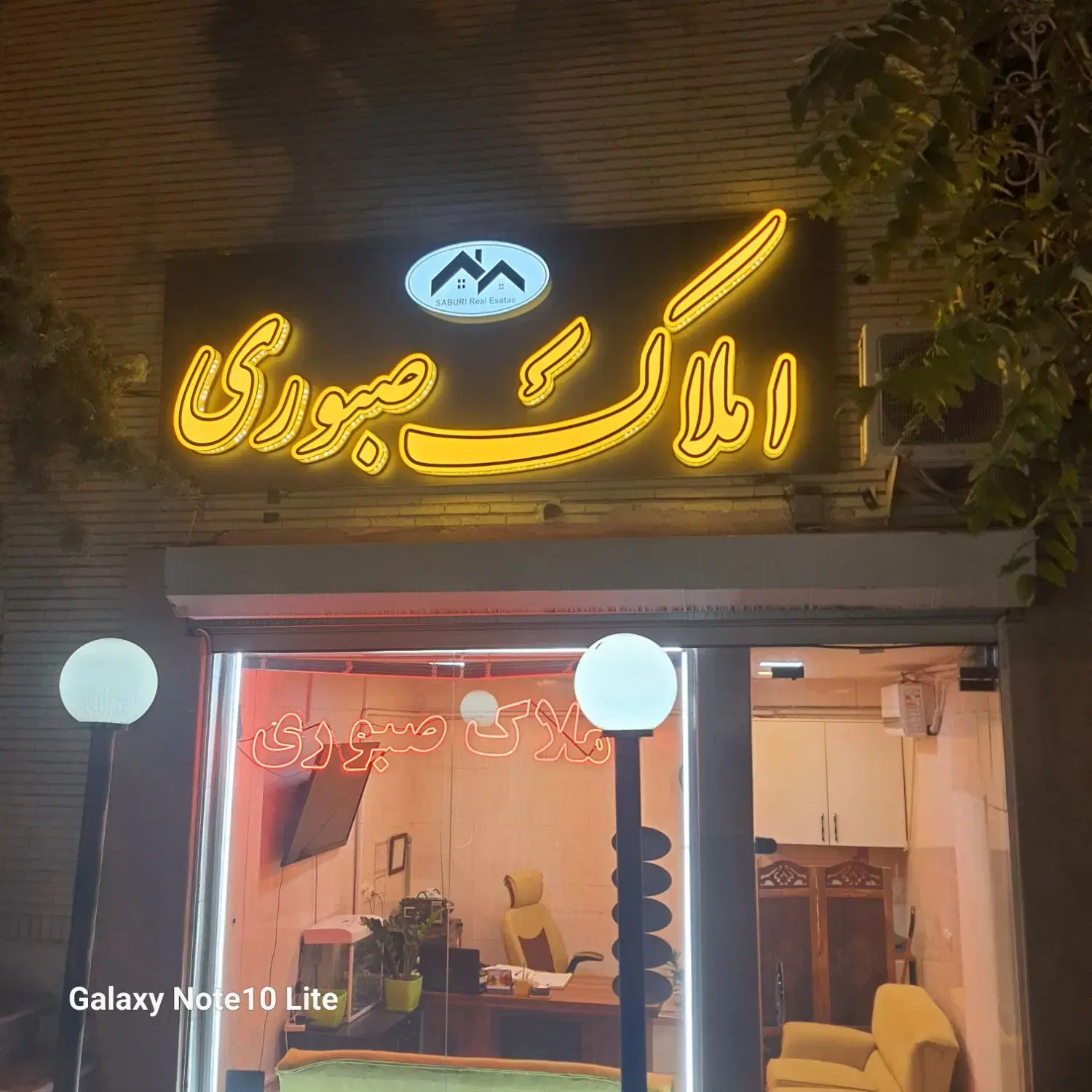 آپارتمان باغمیشه ۷۵متر میدان اطلس