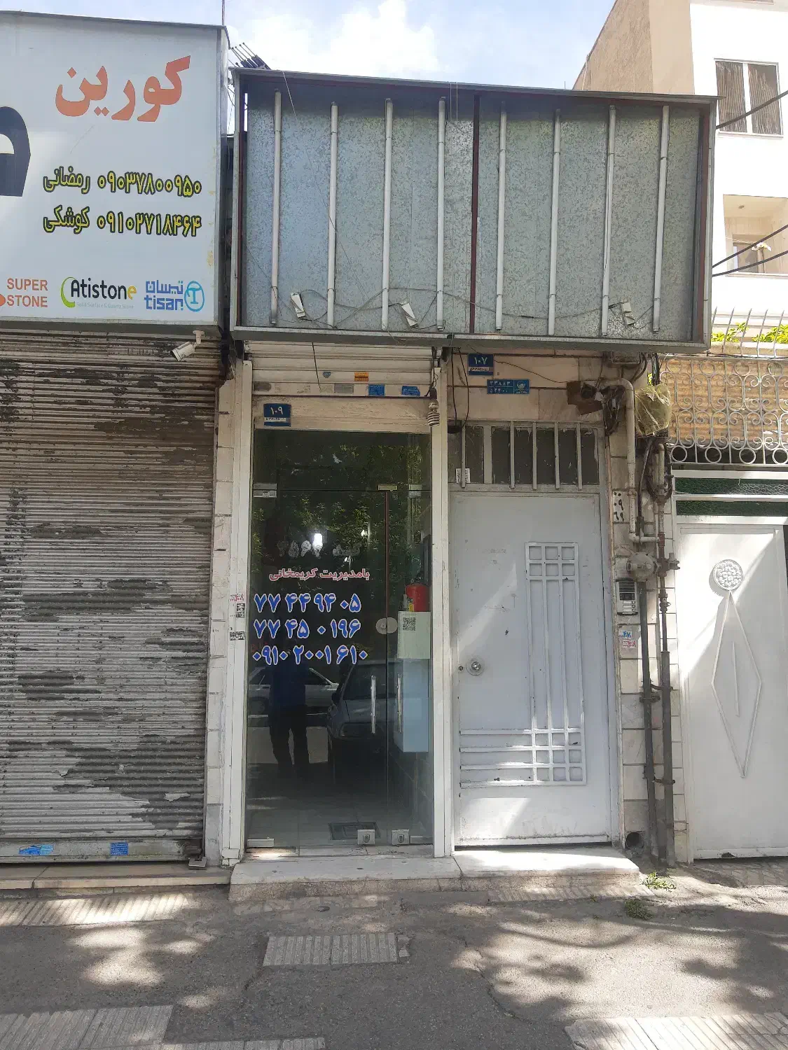 اجاره یک باب مغازه در ریسعلی دلواری