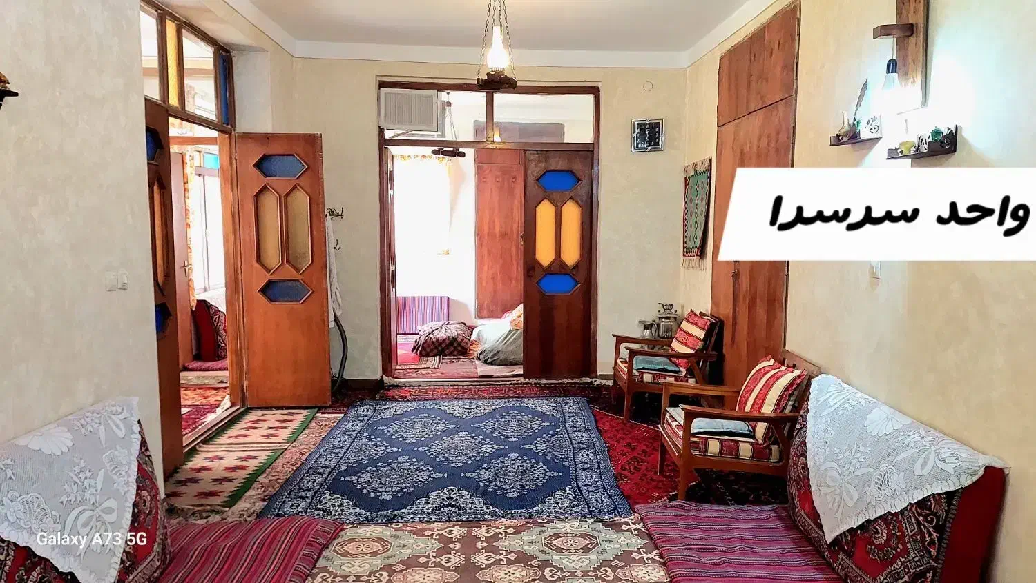 اجاره بومگردی روزانه