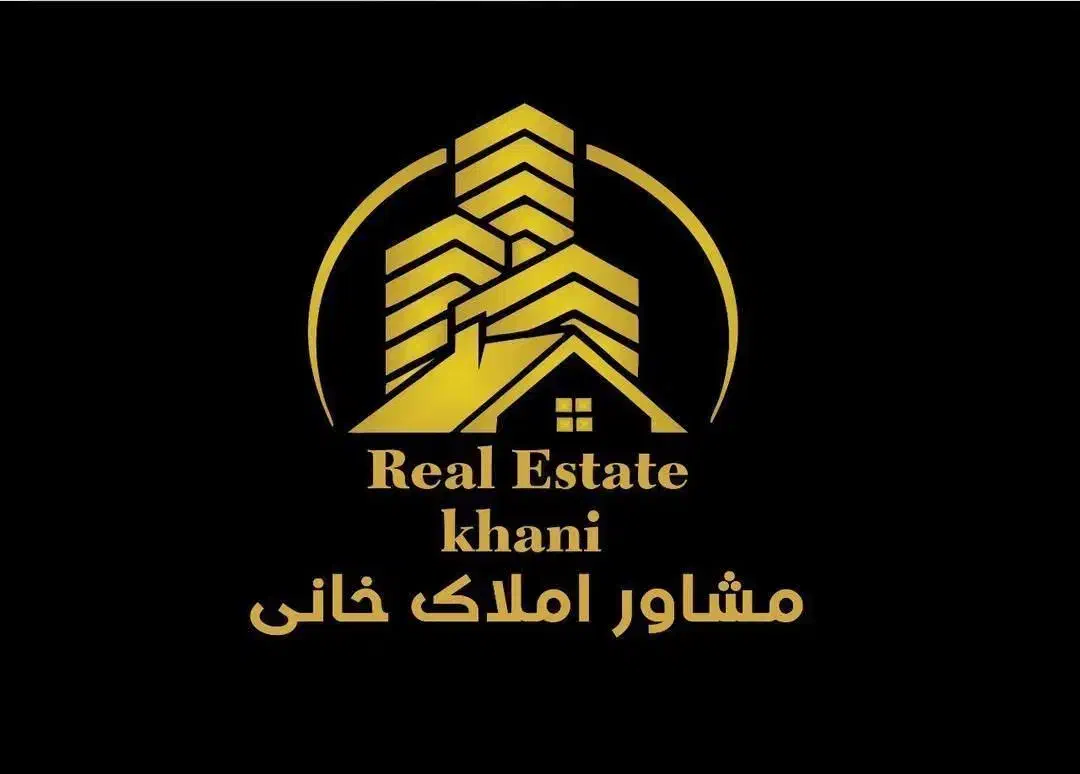 97 متر - دوخواب - نما - فول مشاعات - اول