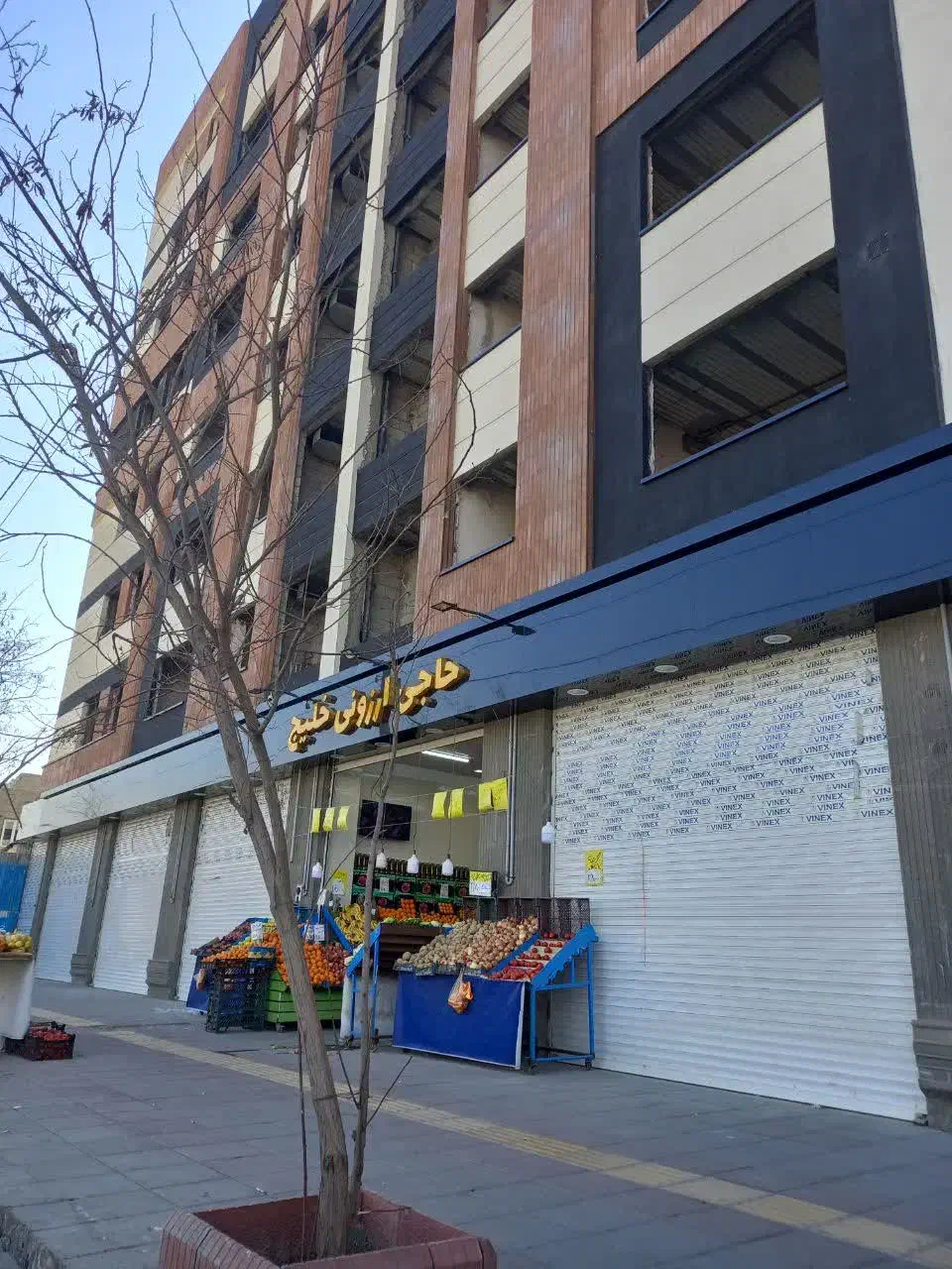 آپارتمان آسمان