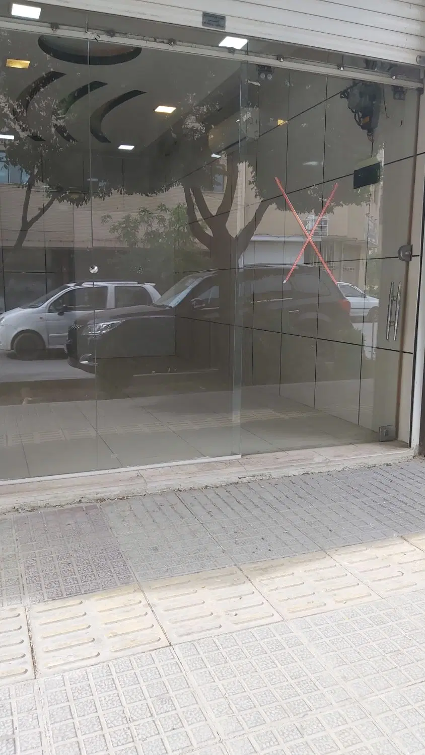 مغازه تجاری بر آذر بهرام