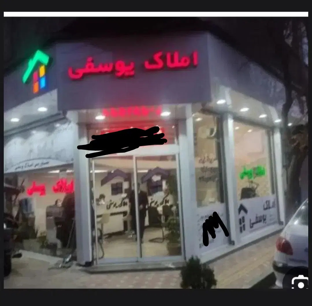 ۶۱ متر با پارکینگ آسانسور (گران نخرید)