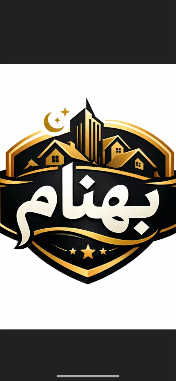 اپارتمان فول رو به افتاب واقع در میلاد