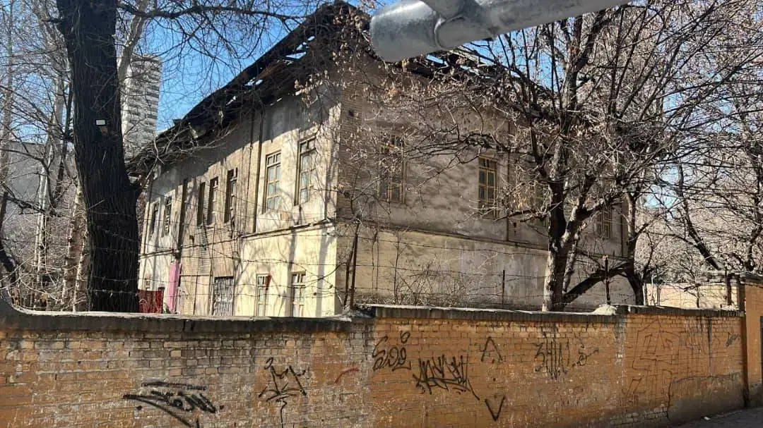 ملک کلنگی متاسب سرمایه گذاری