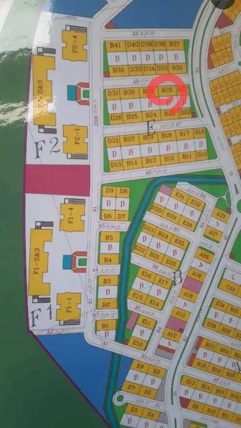 آپارتمان کوی زیتون