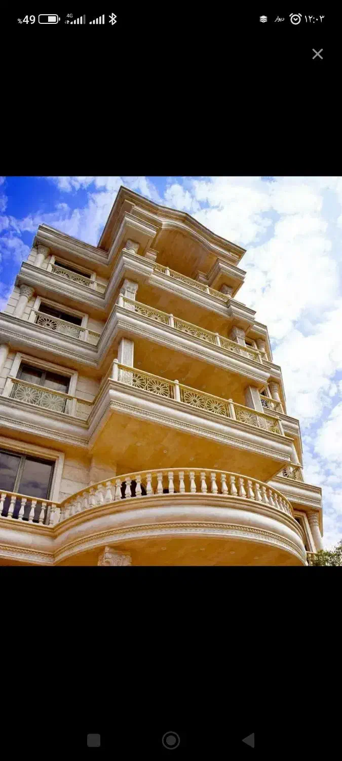 فروش آپارتمان دو خوابه بدون مشرف جنوبی لوکس