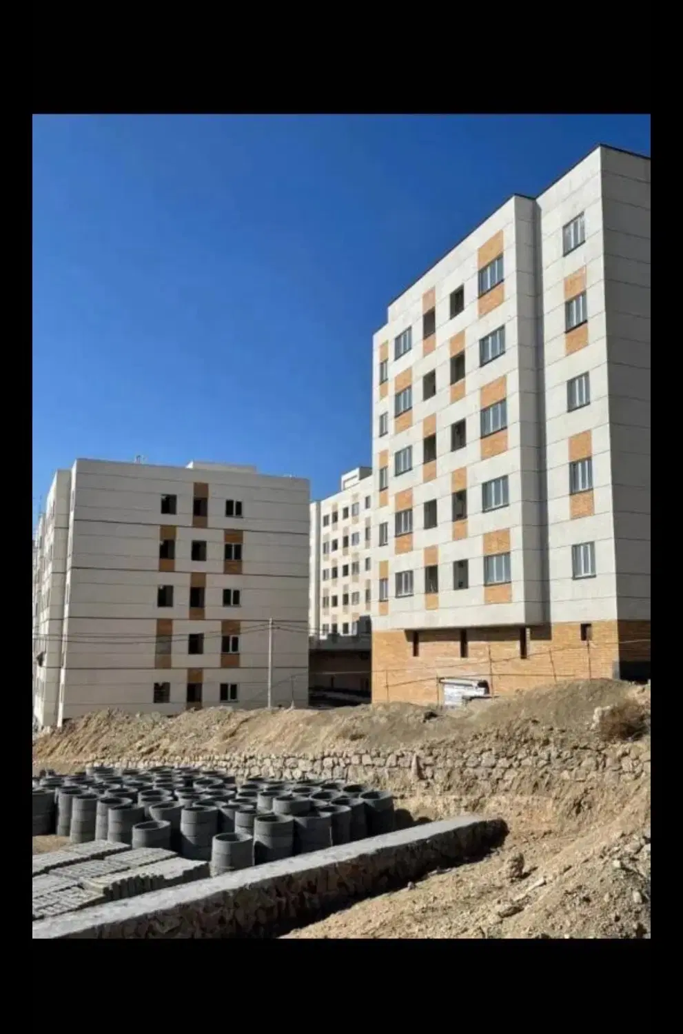 مهر دماوند