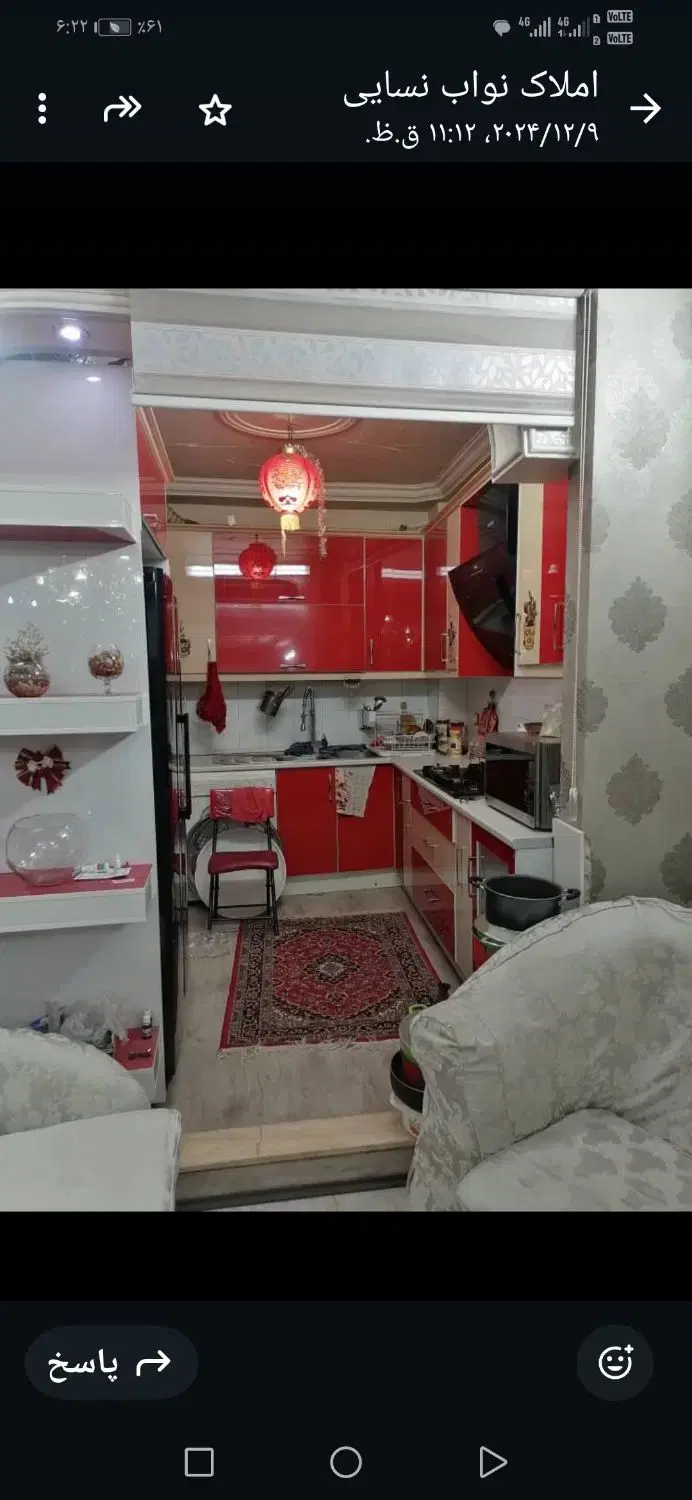 63 متر بازسازی کامل شیک