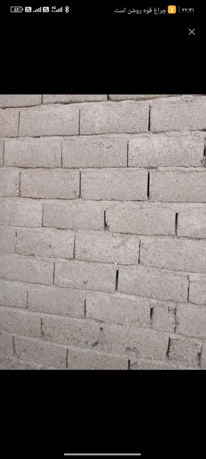 زمین جهت انبار یا کارگاه