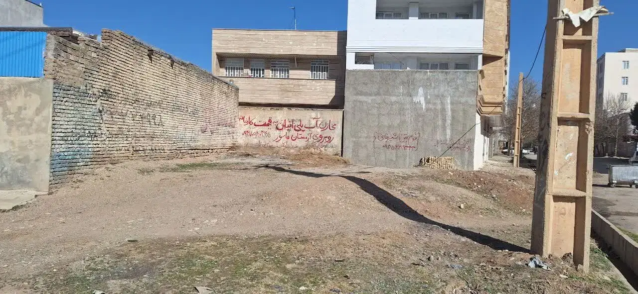 زمین دونبش موقعیت تجاری مسکونی گلدشت شرقی ۲۱۵ متر