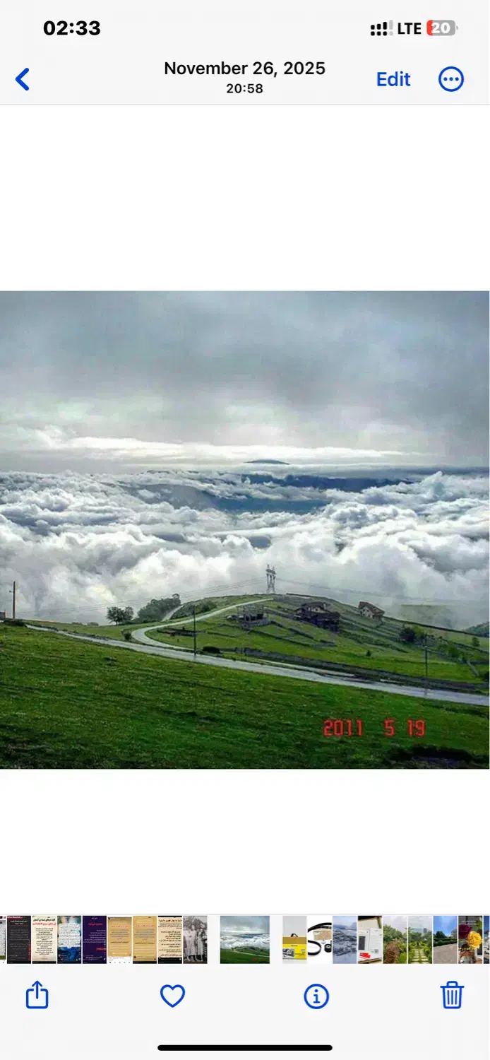 ۸۰۰۰ متر زمین محدوده کلاردشت
