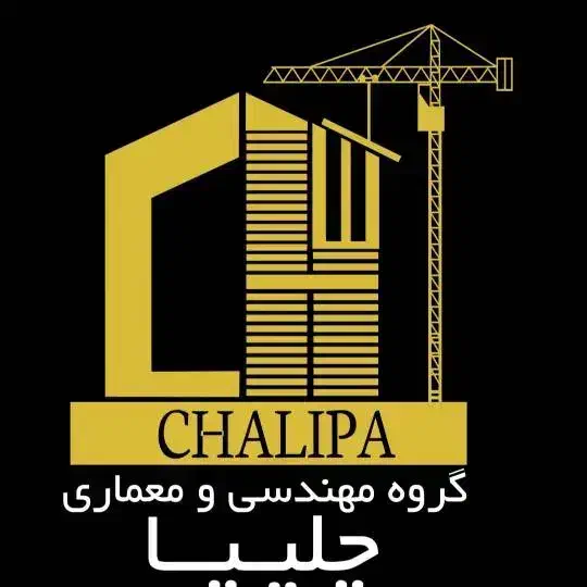 ۸۵ متری،کلید نخورده ،لاکچری،بافت نوساز
