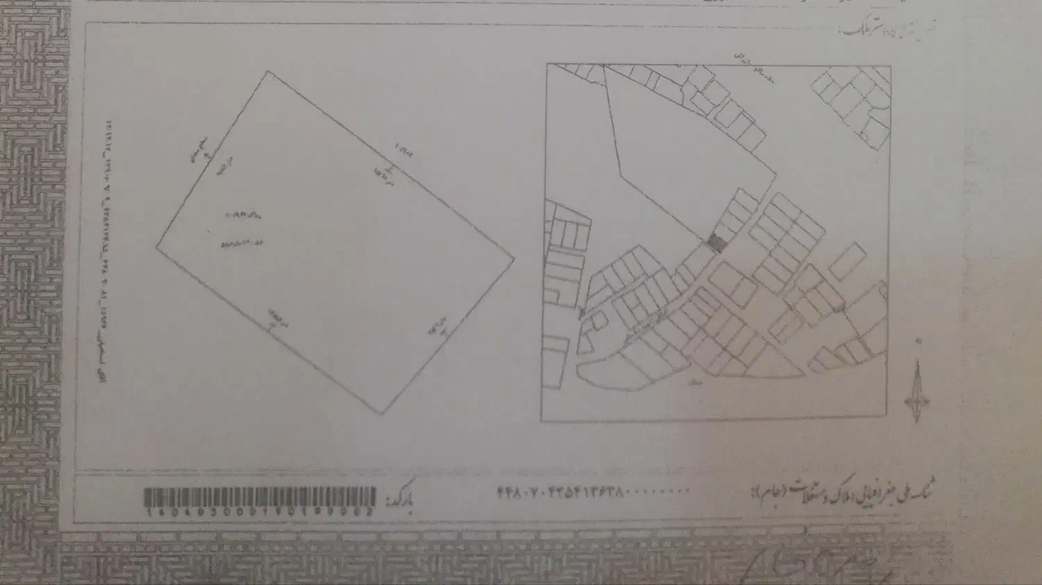 فروش زمین مسکونی تجاری کشمش تپه دونبش خیابان۱۰متری