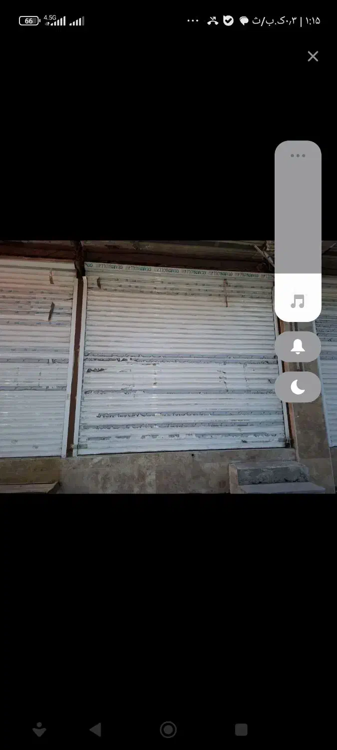 فروش مغازه