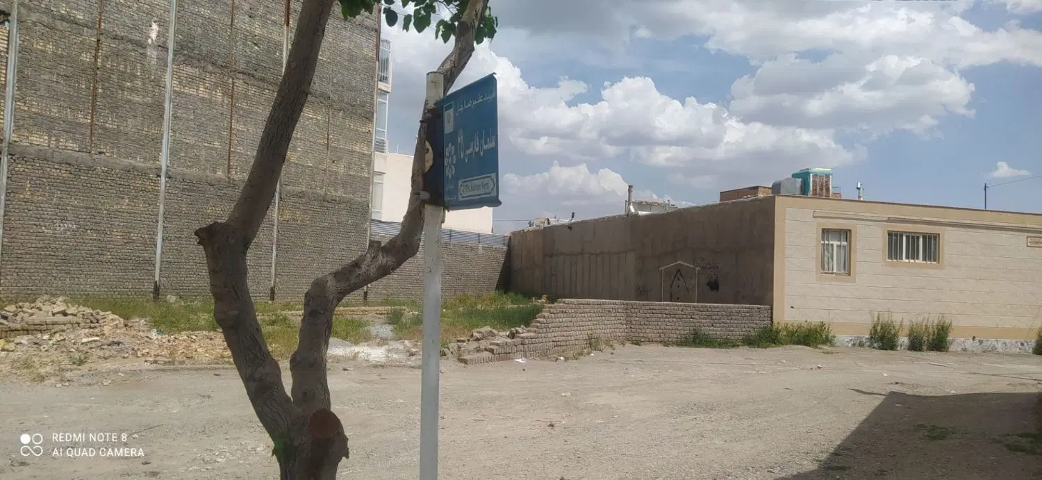 زمین موقعیت عالی