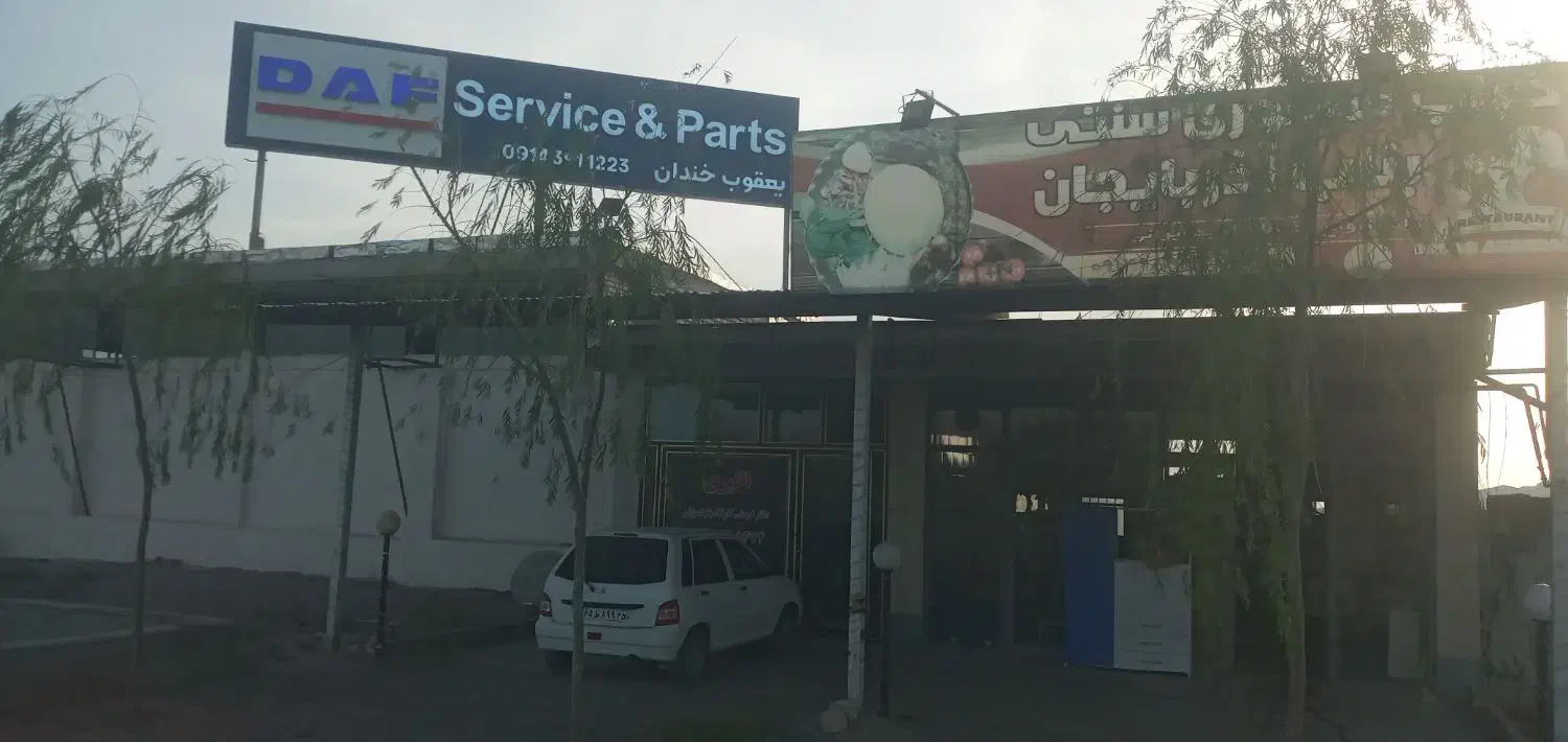 اجاره سالن صنعتی