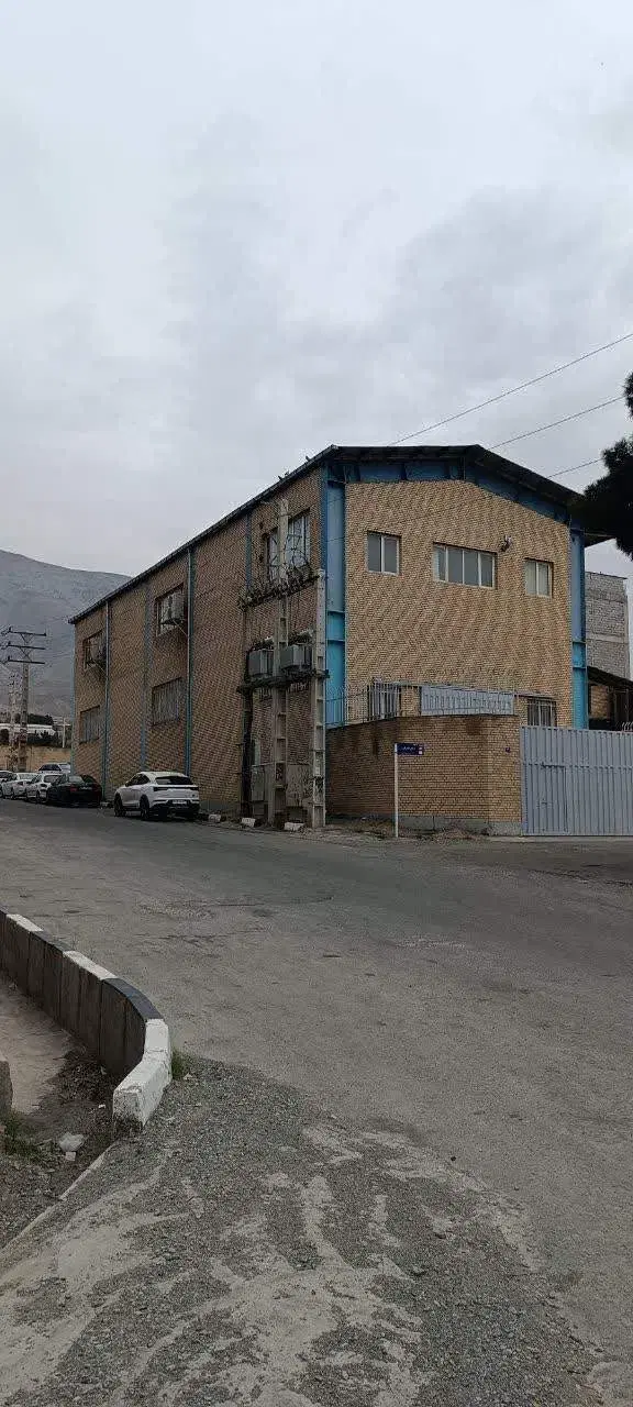 سوله صنعتی