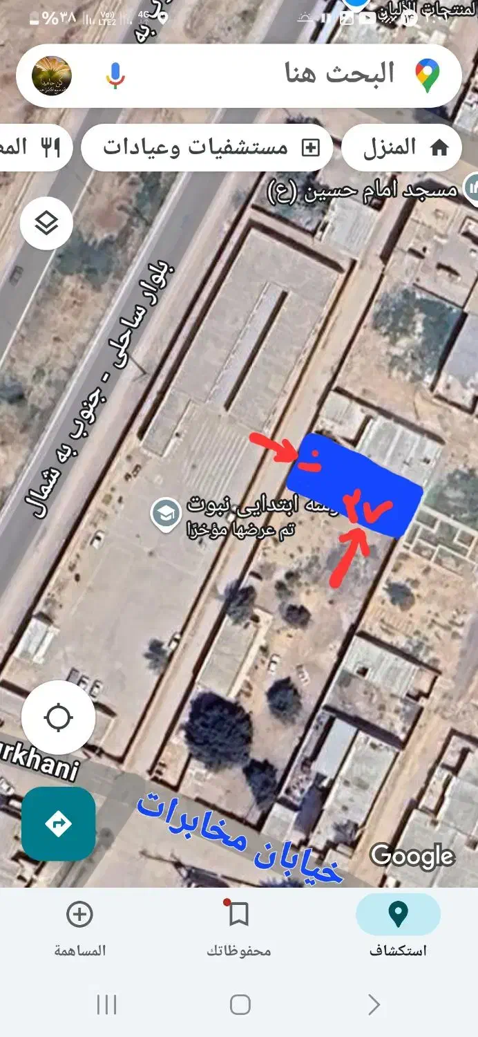 زمین مسکونی ۲۷۰متری فروش توافقی
