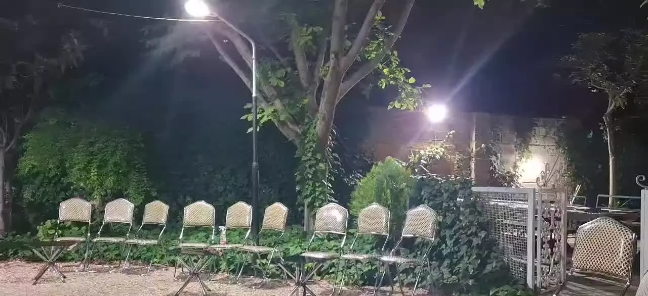 باغ