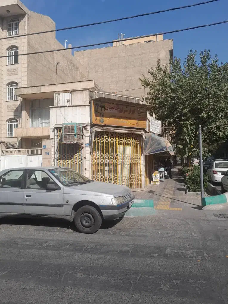 امامت ۲۰۰ متر بر ۱۰دونبش         کنسول گذر۱۶