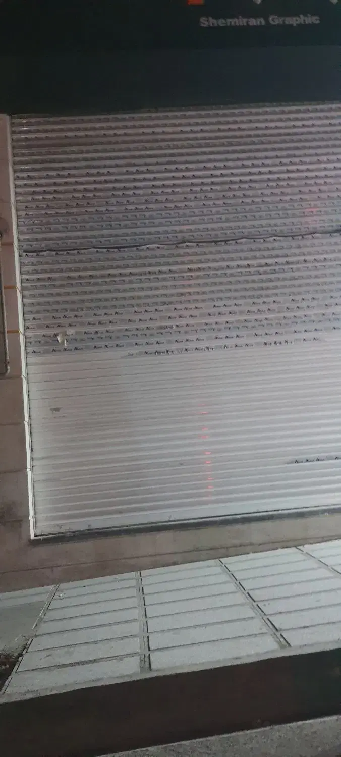 اجاره۷۰۰متر چهاردیواری+۶۰متر مغازه گوهردشت