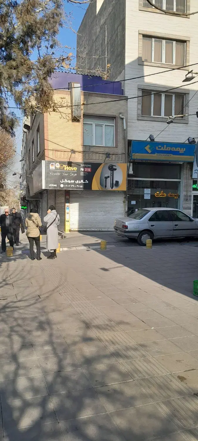 مغازه۳۸ متری با۱۴متربالکن فروشی