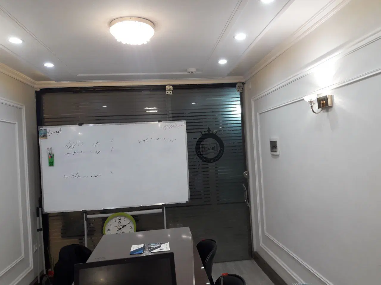 مغازه تجاری دائم