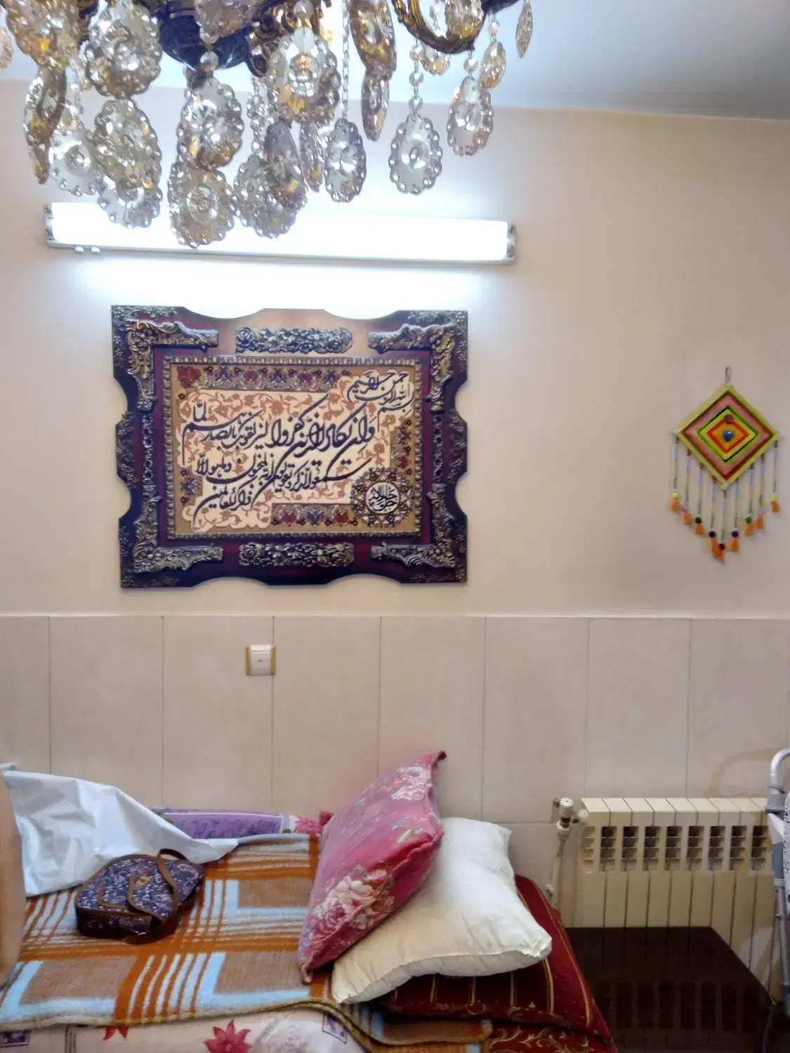 فروش منزل