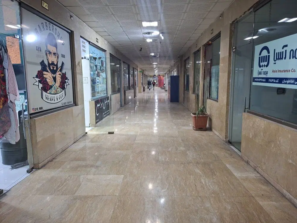مغازه تجاری مجتمع رزین نشنال خیابان یاران