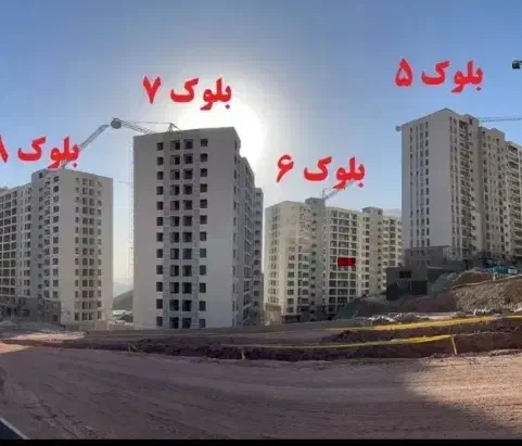 پردیس کوهسار پروژه هوشمند  ۱۱۷.۵ متری