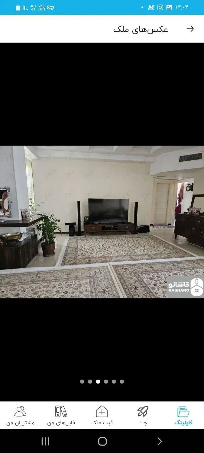 سوهانک نزدیک مترو قائم۱۲۰ متر ۲خ تکواحد بسیار تمیز