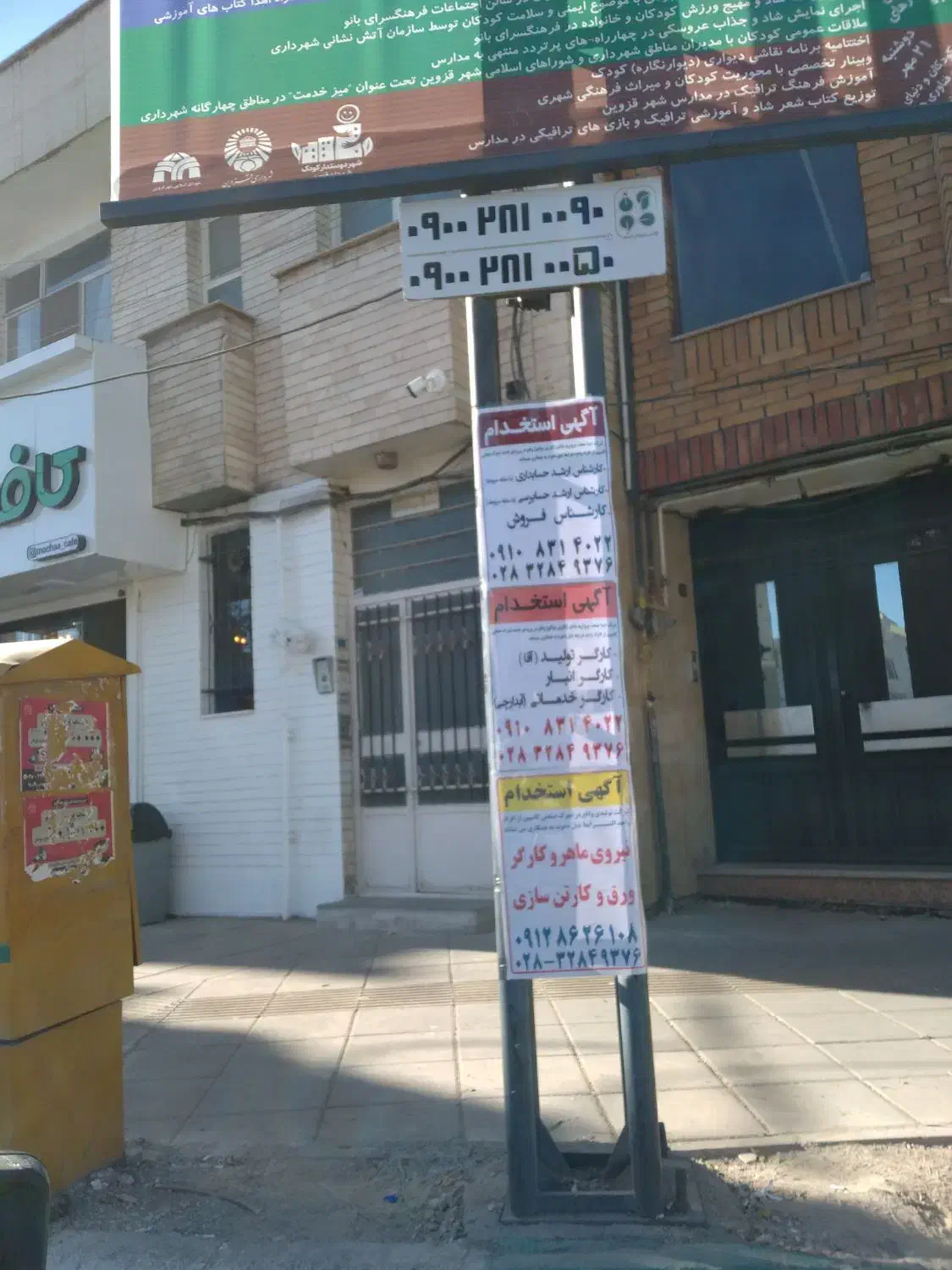 اجاره آپارتمان 62 متری