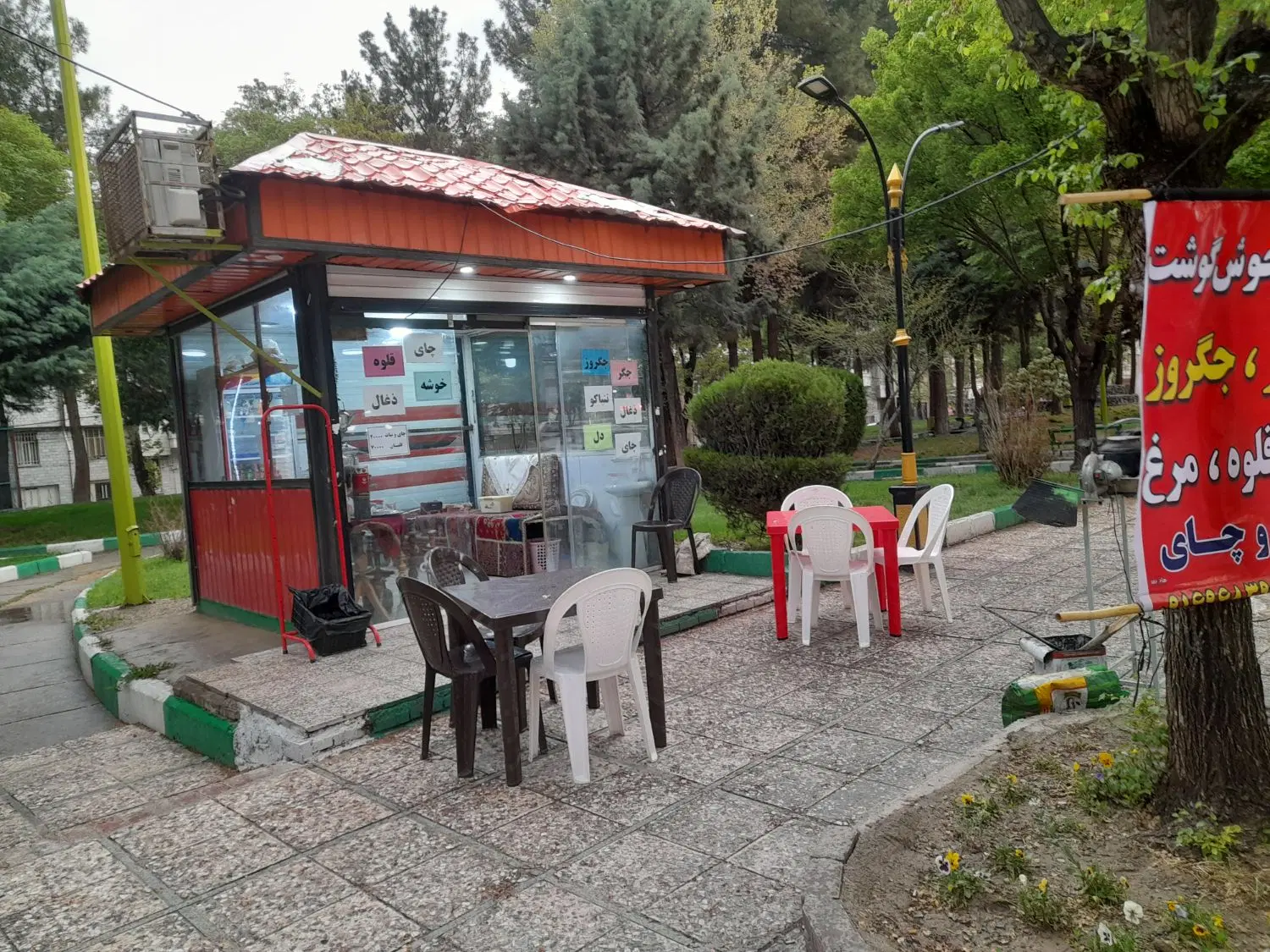 فروش دکه،معاوضه با خانه