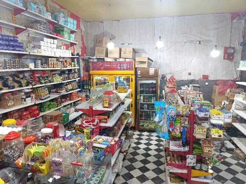 واگذاری سوپرمارکت