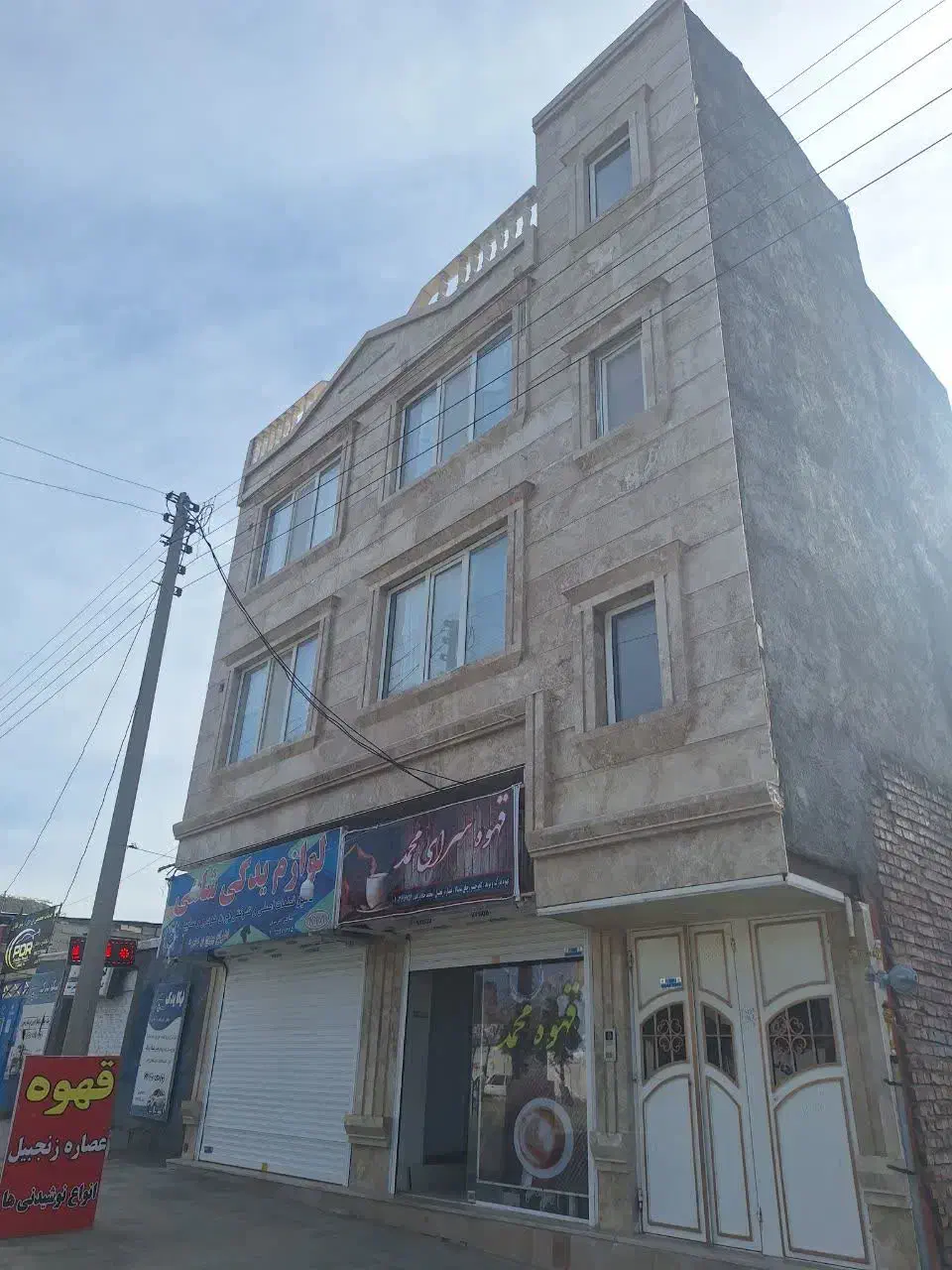 فروش آپارتمان مسکونی تجاری در شهر بافت